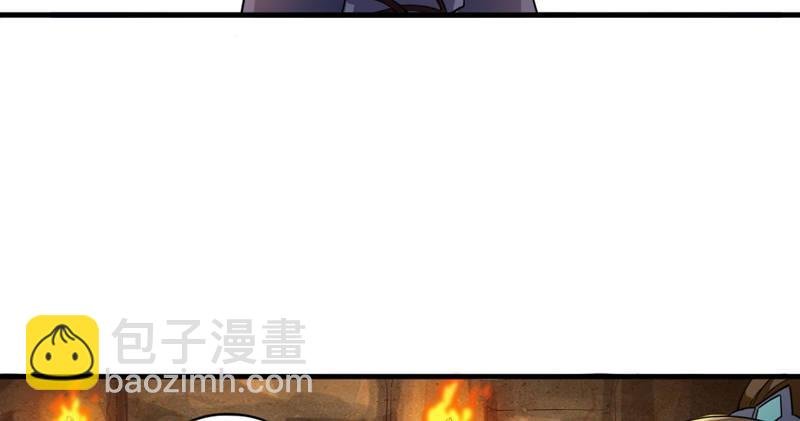第五十四话 奇谋秘计梦一场