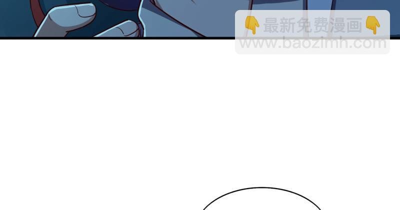 第五十四话 奇谋秘计梦一场