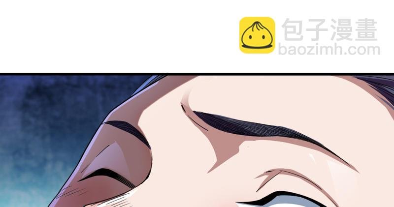 第五十四话 奇谋秘计梦一场