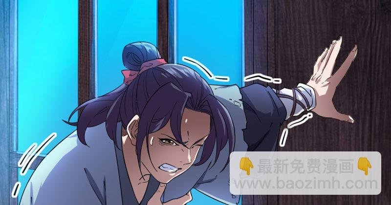 第五十四话 奇谋秘计梦一场