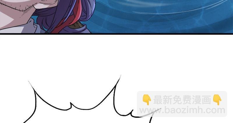 第五十五回 一入山洞遇白猿