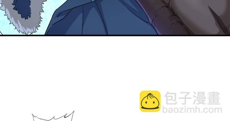 第五十五回 一入山洞遇白猿
