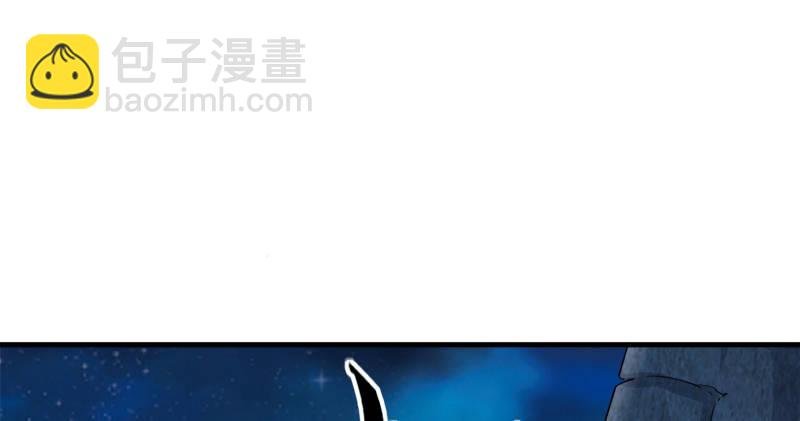 第五十五回 一入山洞遇白猿