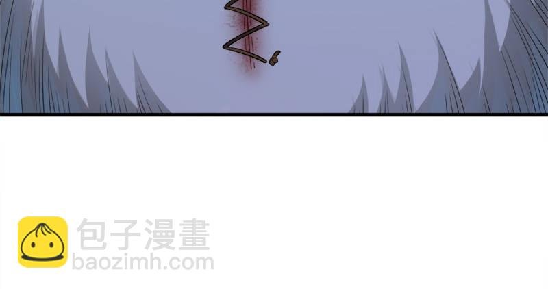 第五十六话 剥及而复参九阳