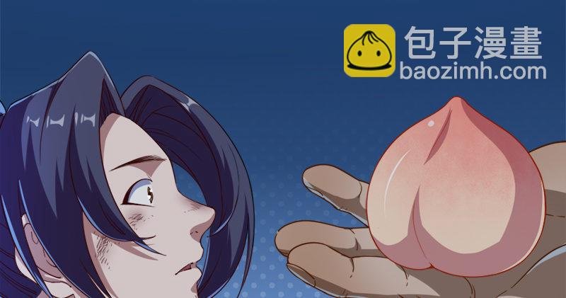 第五十六话 剥及而复参九阳