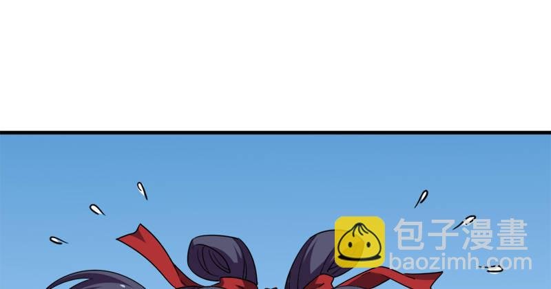 第五十六话 剥及而复参九阳