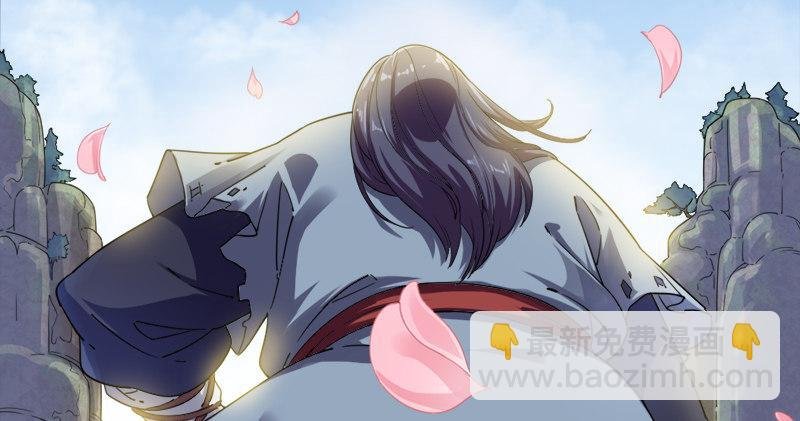 第五十六话 剥及而复参九阳