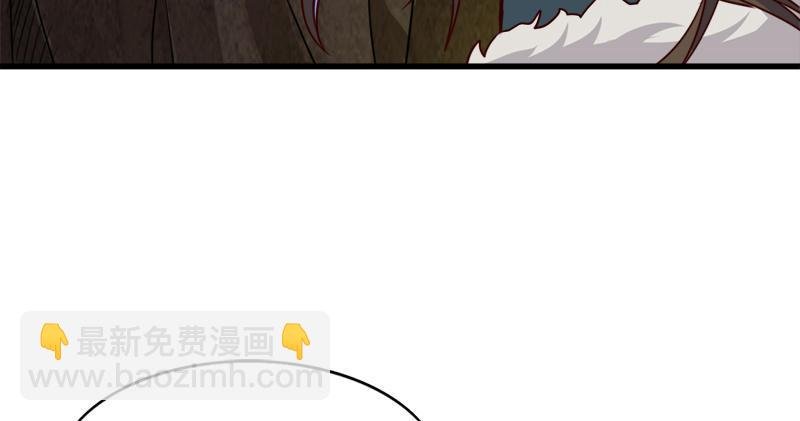 第五十七话 最毒乃人心