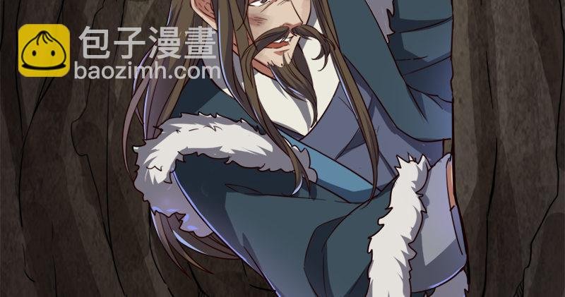 第五十七话 最毒乃人心