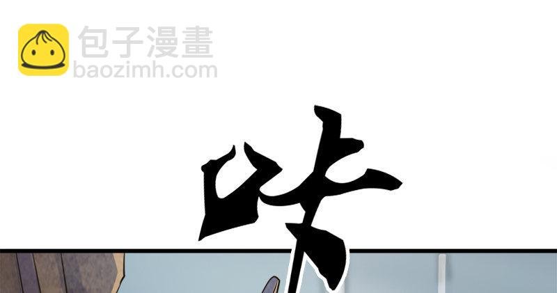 第五十七话 最毒乃人心