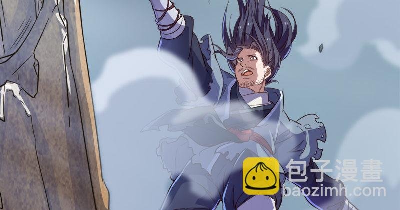第五十七话 最毒乃人心