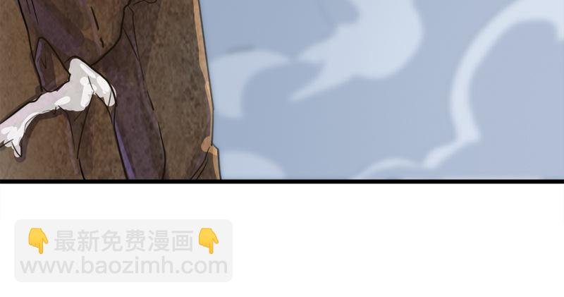 第五十七话 最毒乃人心
