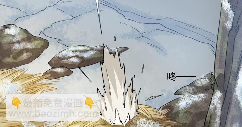 第五十七话 最毒乃人心