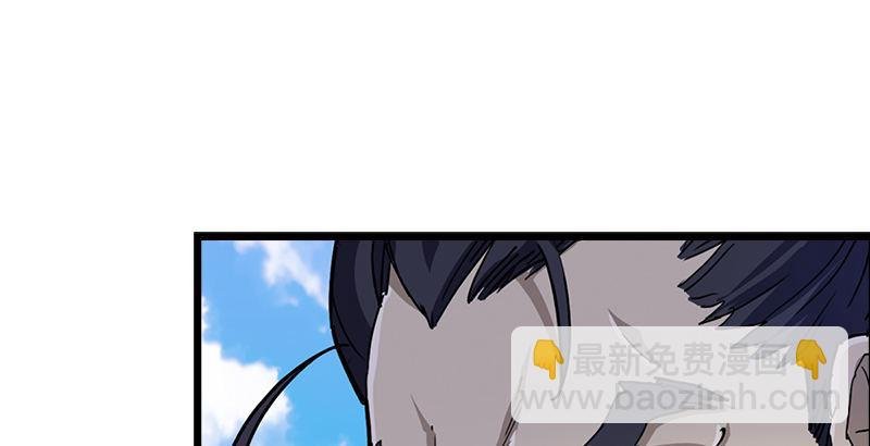 第五话 风波再起