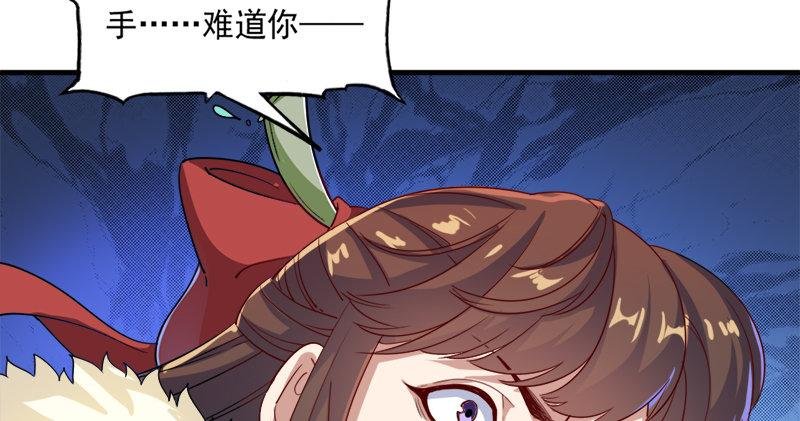第五十八话 一波未平一波又起