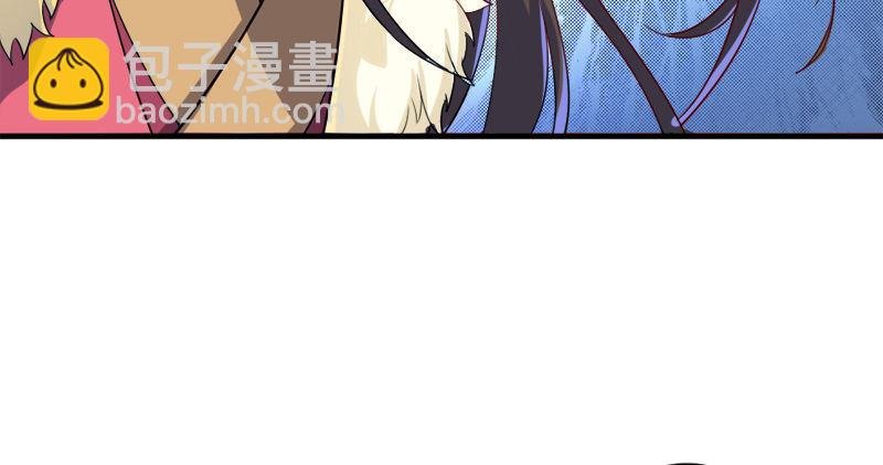 第五十八话 一波未平一波又起