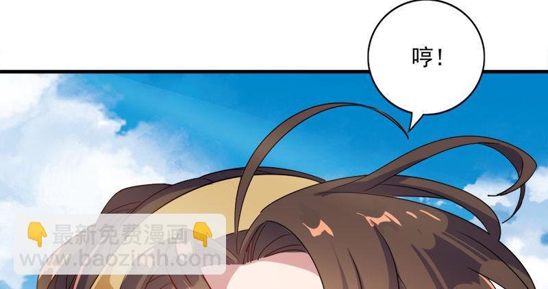 第五十八话 一波未平一波又起