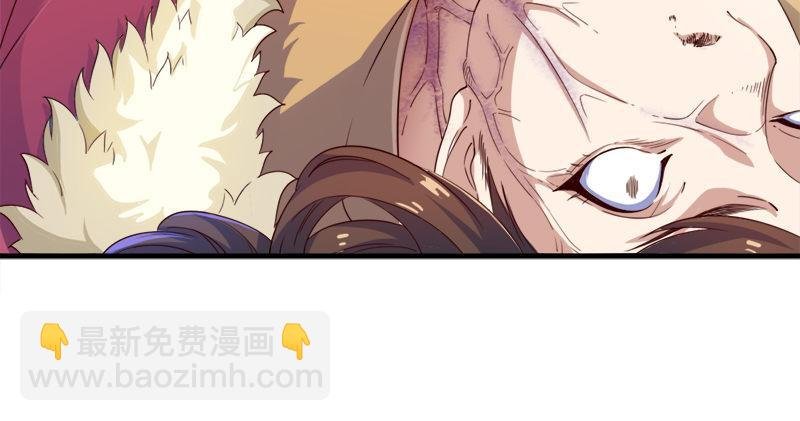 第五十八话 一波未平一波又起