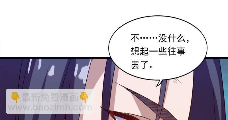 第五十八话 一波未平一波又起