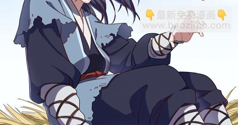 第五十八话 一波未平一波又起