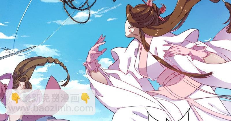 第六十话 千蛛万毒手