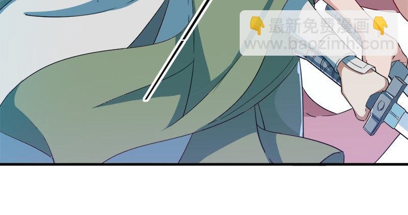 第六十话 千蛛万毒手