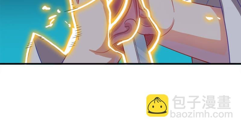 第六十话 千蛛万毒手