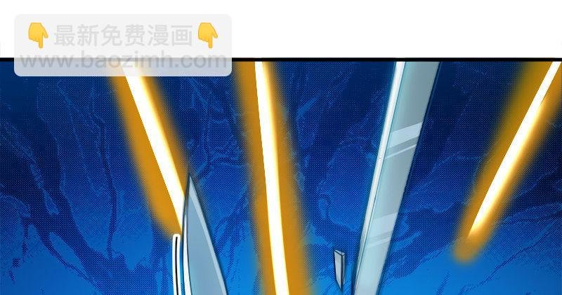 第六十话 千蛛万毒手