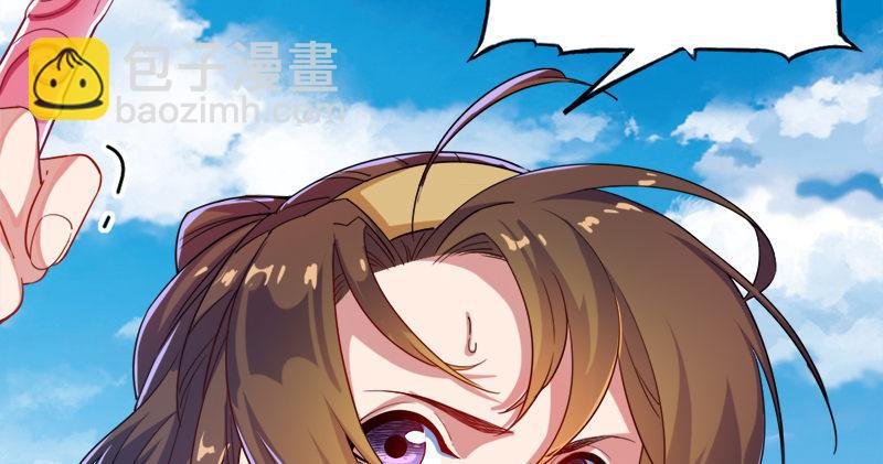 第六十话 千蛛万毒手