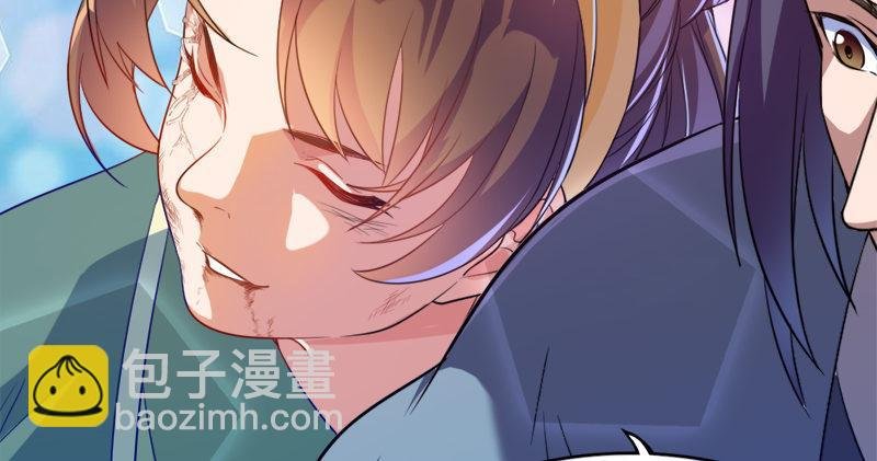 第六十话 千蛛万毒手