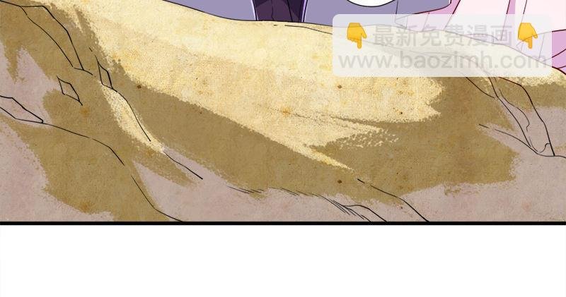 第六十二话 灭绝师太
