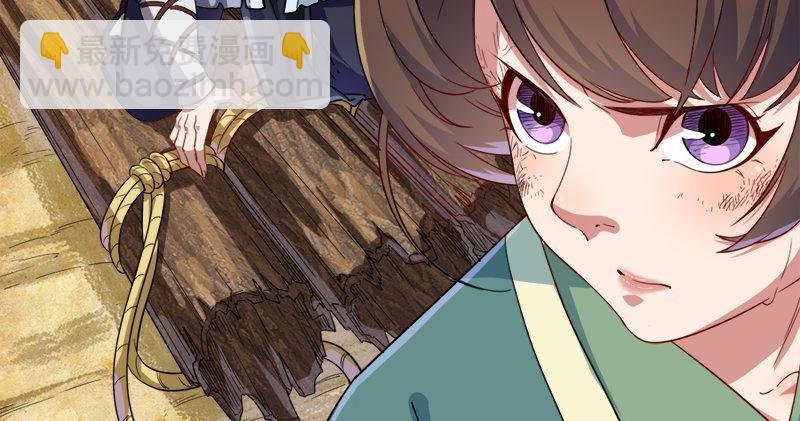 第六十二话 灭绝师太