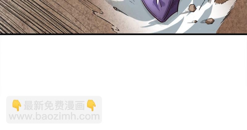 第六十二话 灭绝师太