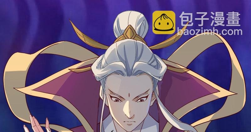 第六十二话 灭绝师太