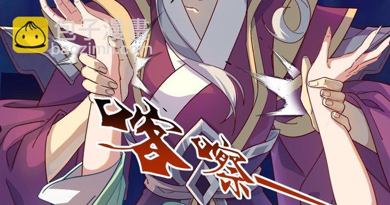 第六十二话 灭绝师太