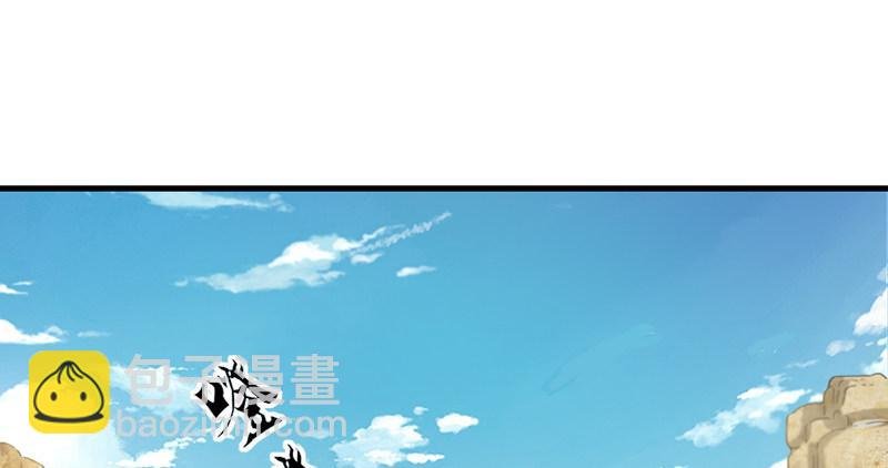 第六十三话 伏击