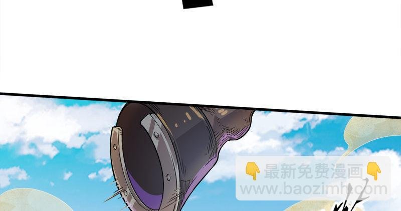 第六十三话 伏击