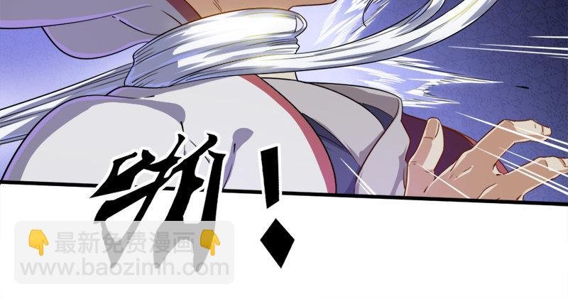 第六十三话 伏击