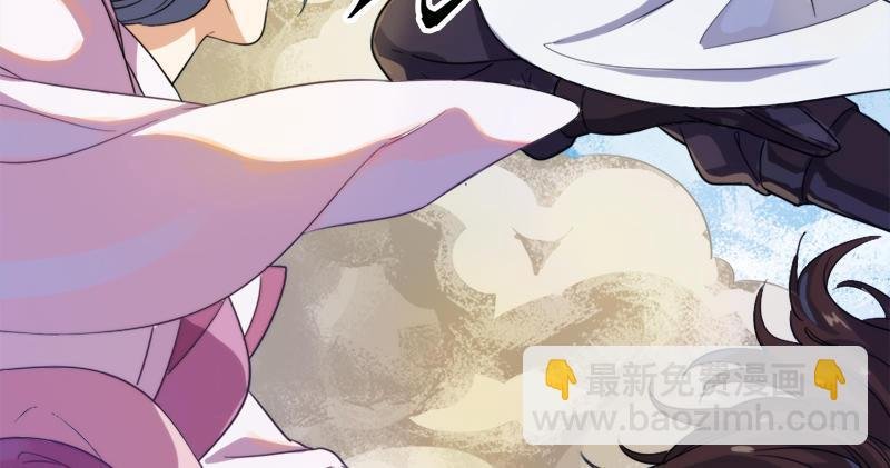 第六十三话 伏击