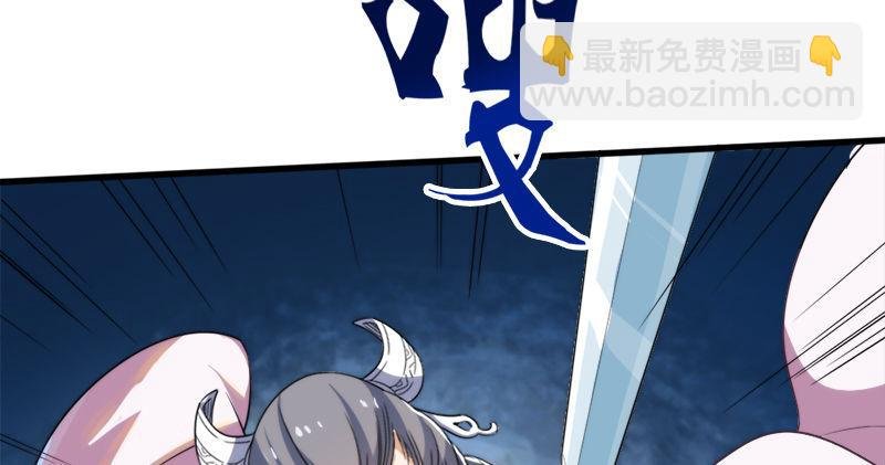 第六十三话 伏击