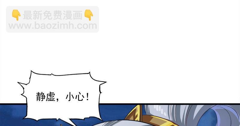 第六十四话 青翼出没一笑飏