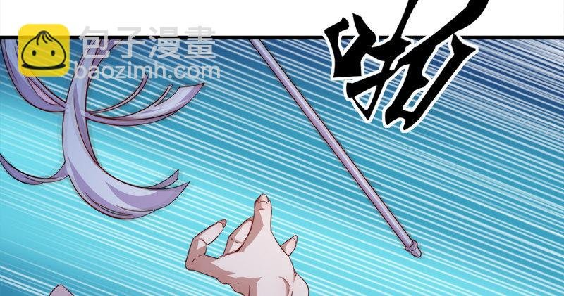 第六十四话 青翼出没一笑飏