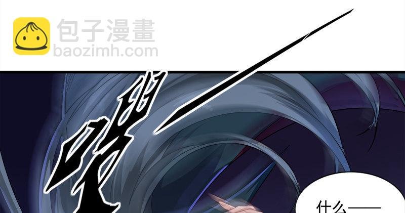第六十四话 青翼出没一笑飏