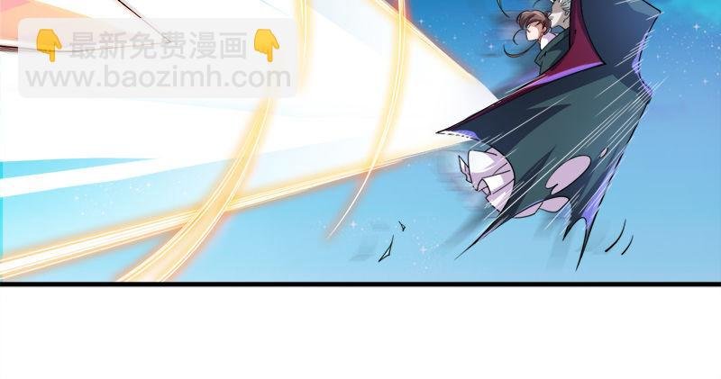 第六十四话 青翼出没一笑飏