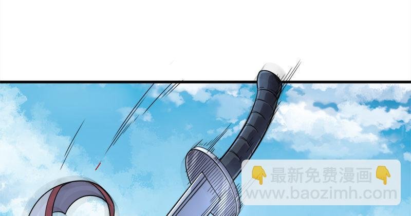 第六十六话 过往的真相