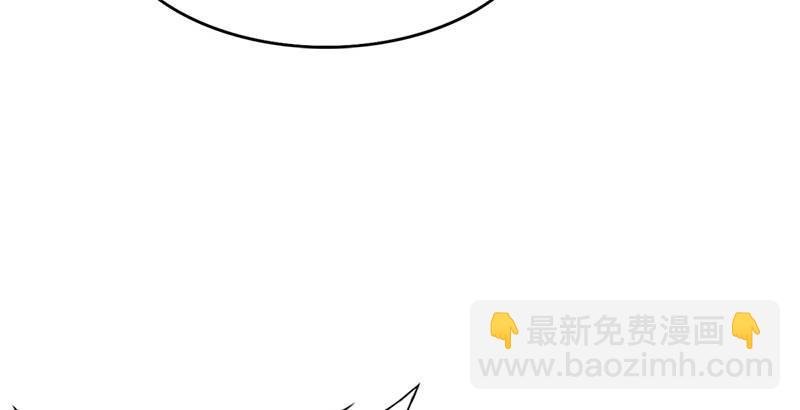 第六话 镖局惨案