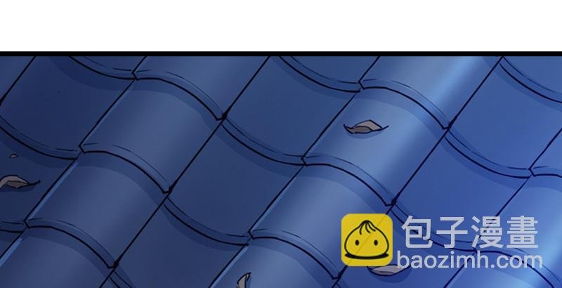 第六话 镖局惨案