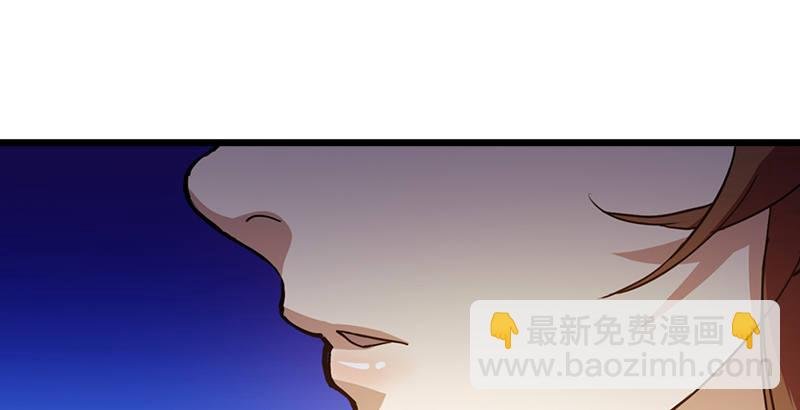 第六话 镖局惨案