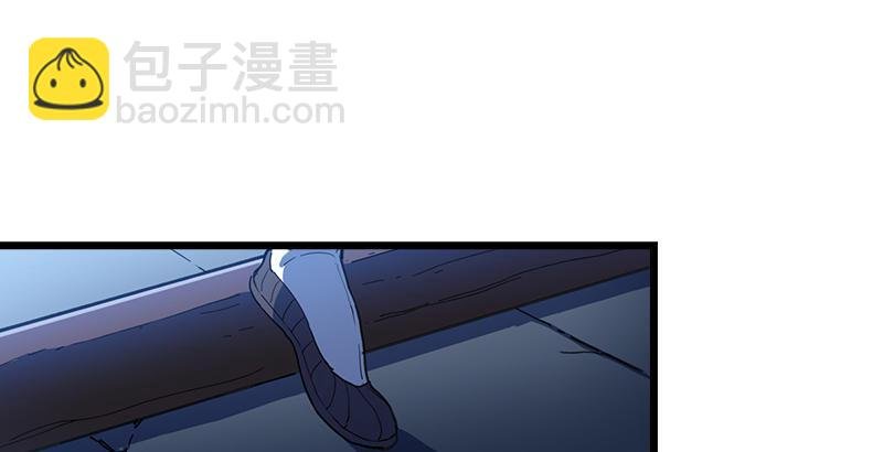 第六话 镖局惨案