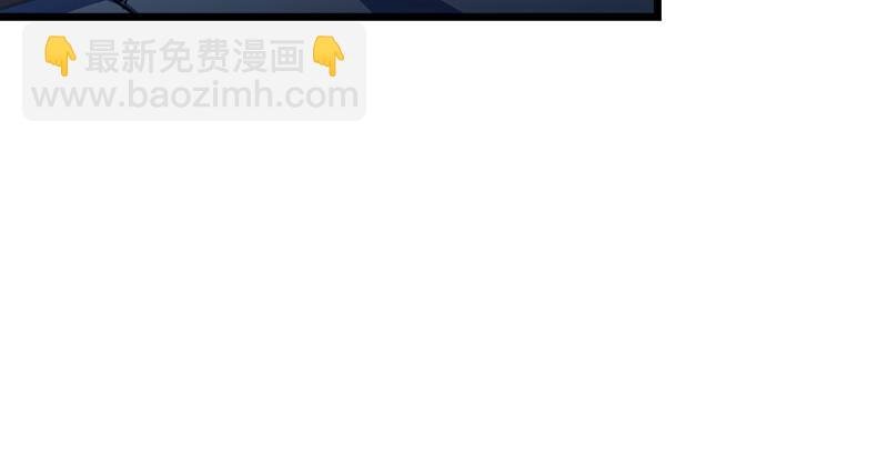 第六话 镖局惨案